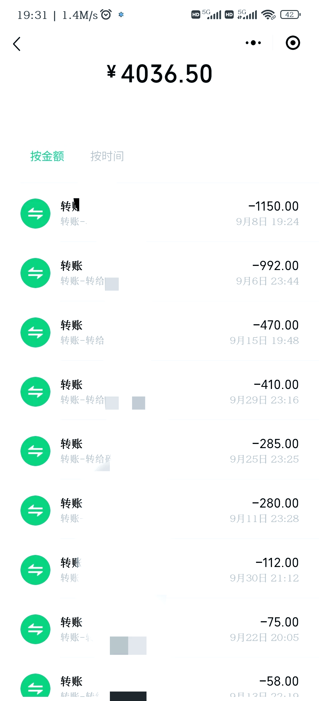 分享实测攻略“为什么打麻将一直输一个多月”(真的有挂)-第3张图片