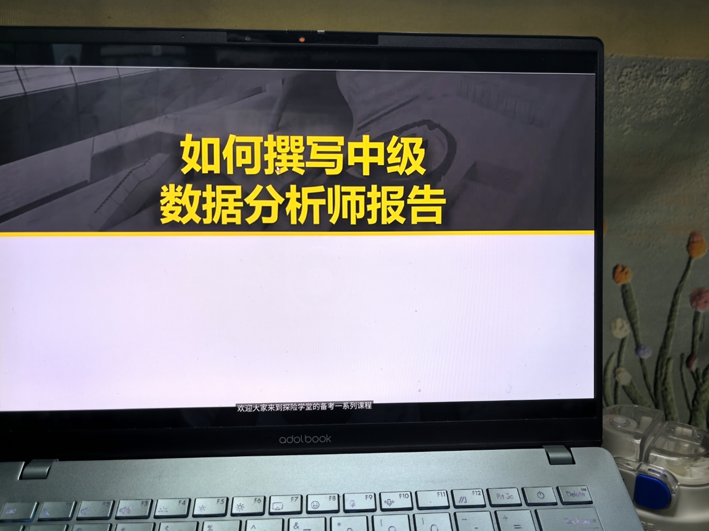 分析必看“手机版跑得快怎么开挂	”了解开挂过程-第1张图片