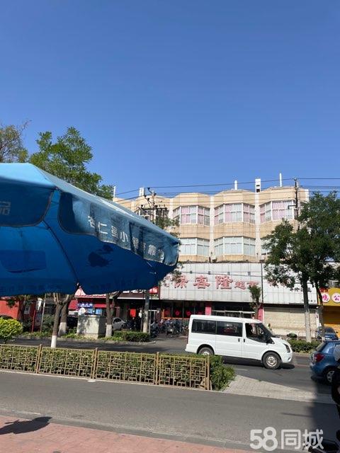给大家通报一下“曲阳同城麻将系统规律”分享装挂详细步-第2张图片