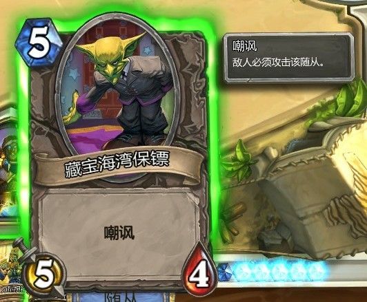 玩家必读“皮皮四川麻将免费挂”确实是有挂-第1张图片