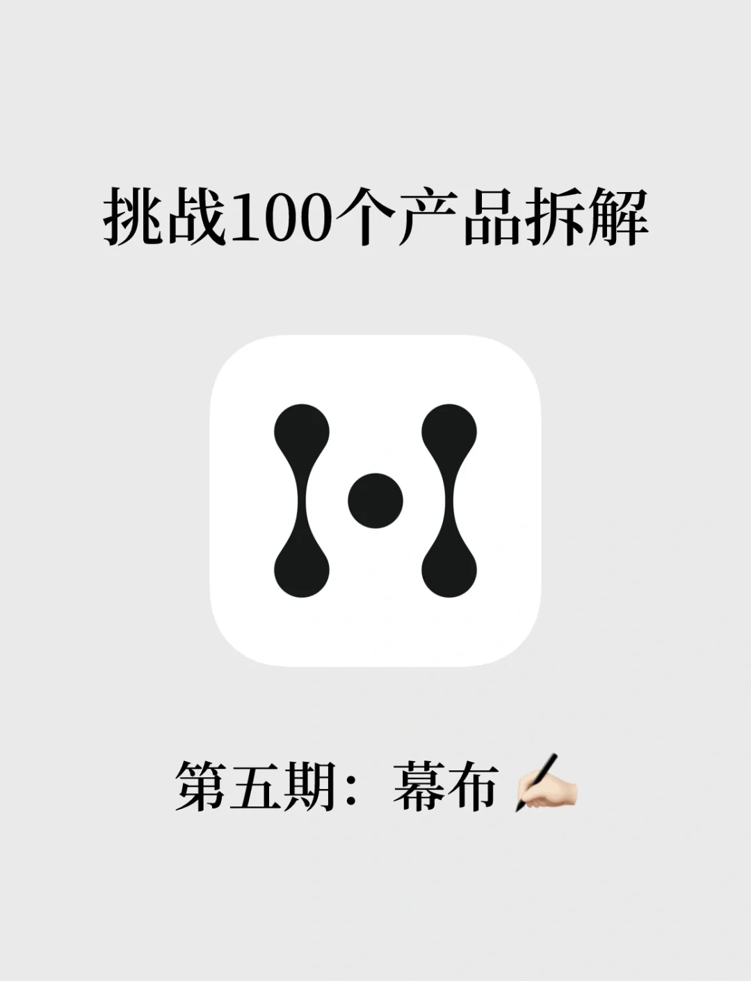 辅助神器“wepoker破解透视挂ios”附开挂脚本详细-第3张图片