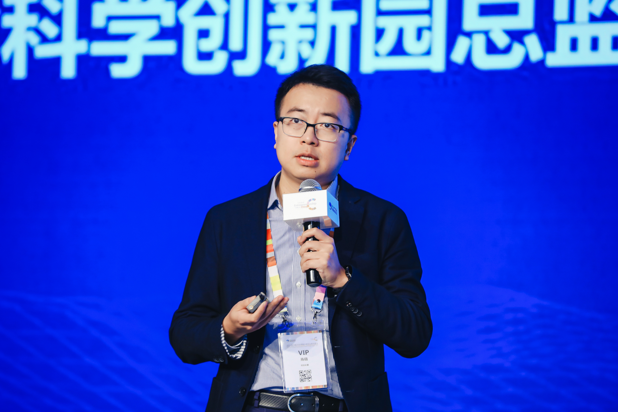 科学直击“微乐辅助器免费”附开挂脚本详细步-第2张图片