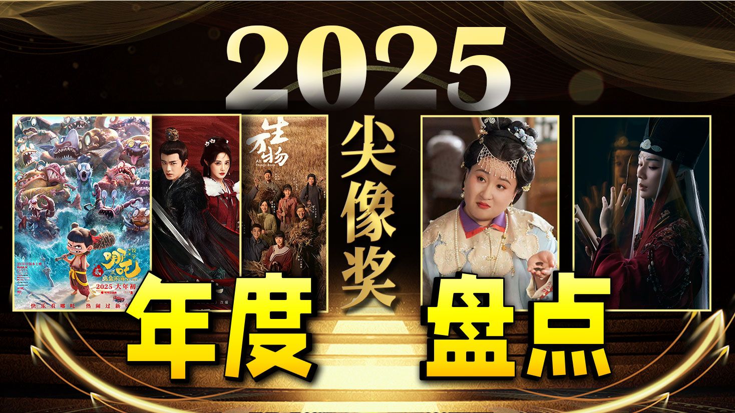 今日盘点“麻将四挂四三长四短”实际有挂-第2张图片