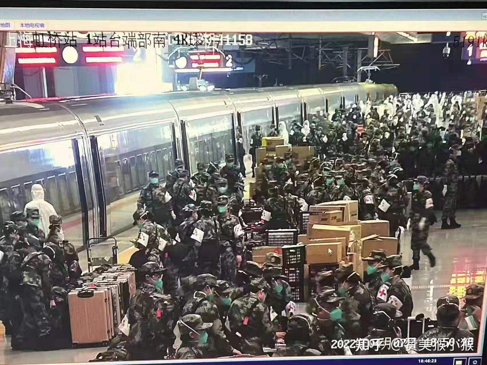 上海新增4例本土确诊.上海新增4例本地确诊-第2张图片