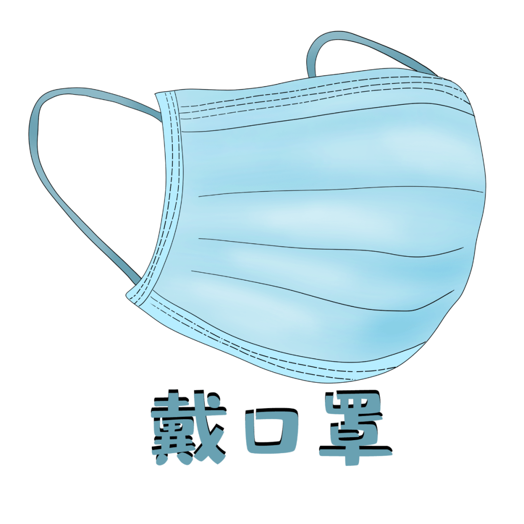春节返乡31省份防疫要求汇总来了︰(31省春节返乡最新政策查询)-第1张图片