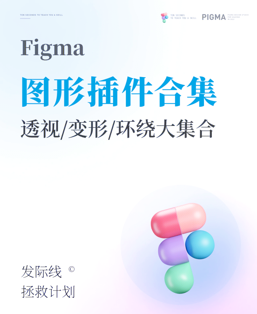 辅助最新信息“新版WepOKer辅助透视插件”(透视)其实确实有挂-第1张图片