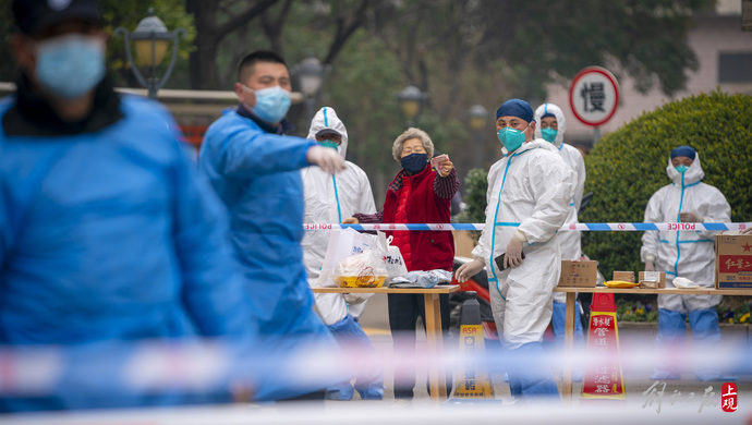 上海疫情最新消息在哪几个区,上海疫情最新区域名单-第1张图片