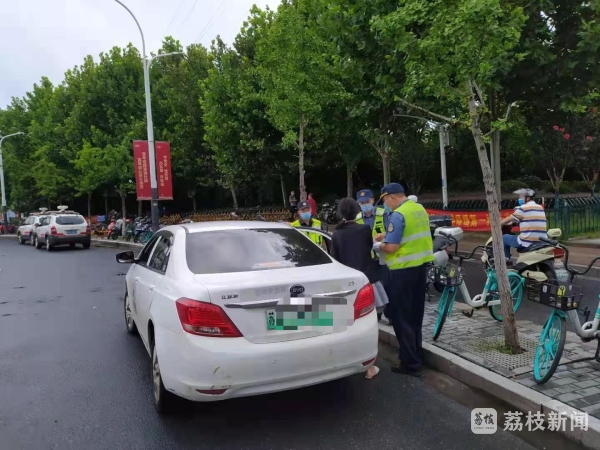南京一网约车司机核酸阳性〃南京网约车查的严吗-第2张图片