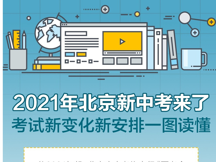 境外输入病例什么意思-境外输入病例什么意思是中国人还是外国人-第1张图片