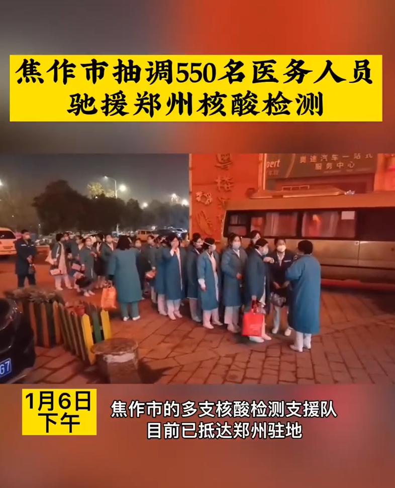 “即日起暂停!全员核酸检测	” 全民核酸检测用停工吗？-第1张图片