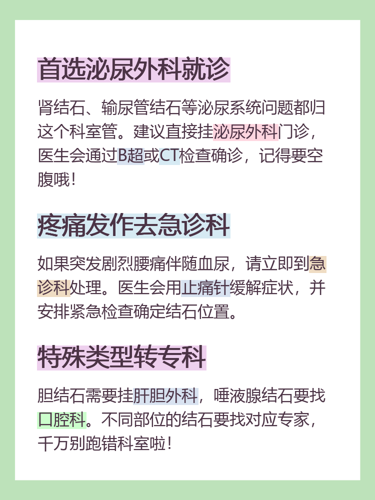 查到实测辅助“新卡农大厅开挂辅助器”分享装挂技巧步骤-第1张图片