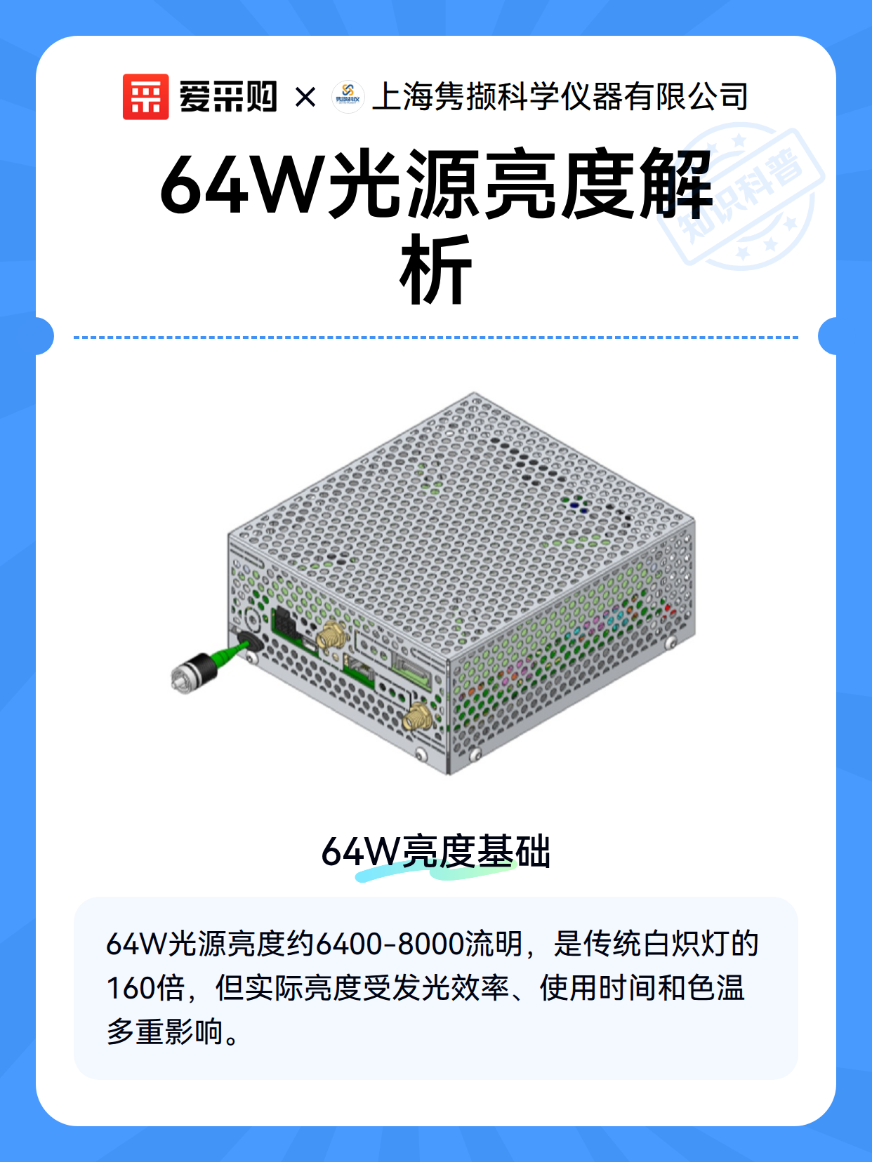解析分享“wepoker 规律	”分享装挂步骤-第3张图片