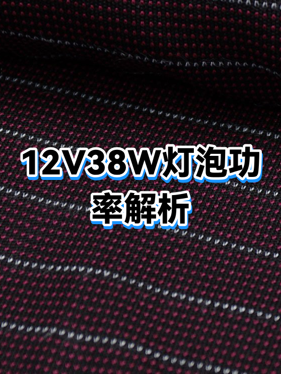 解析分享“wepoker 规律	”分享装挂步骤-第2张图片