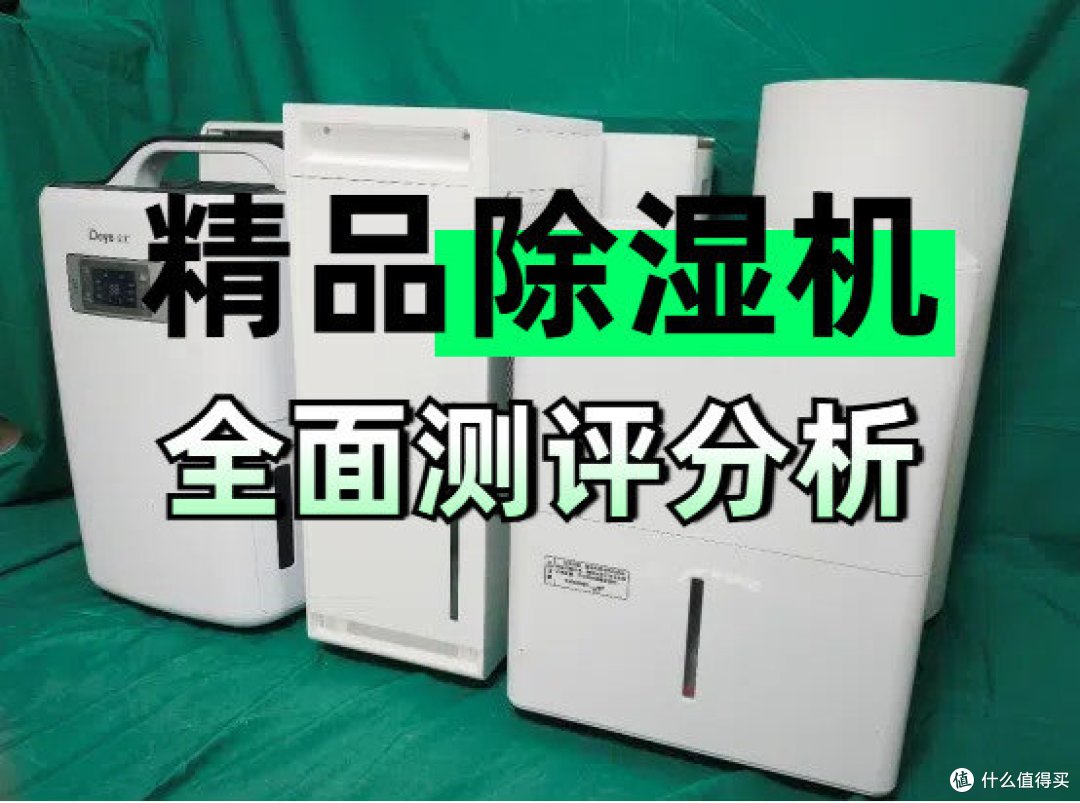 分析实测“悠乐汇山西扣点有挂吗	”确实果然有挂-第2张图片