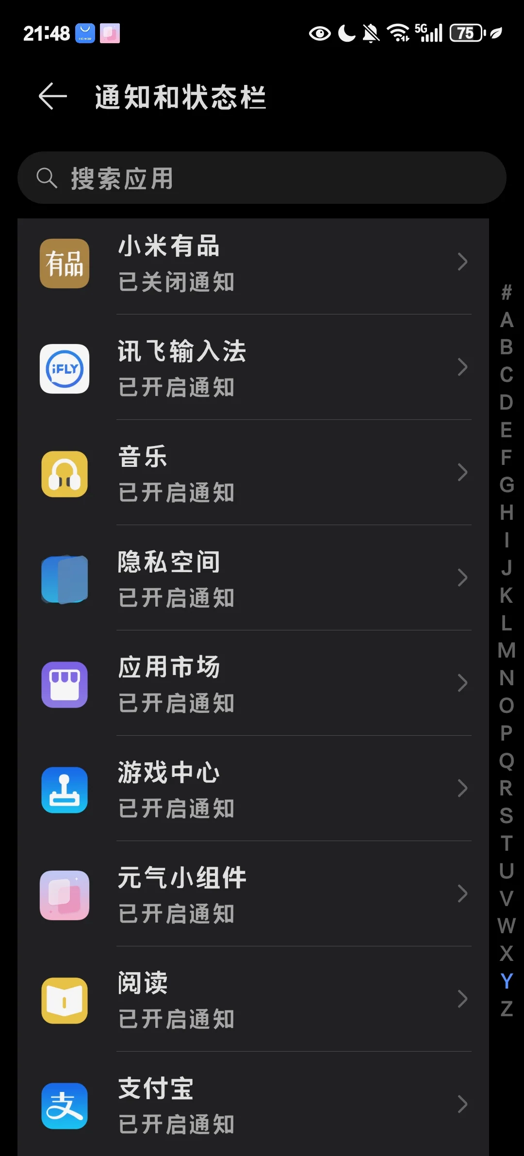 辅助开挂神器“wepoker能不能开挂透视+透视挂”开挂辅助软件教程-第3张图片