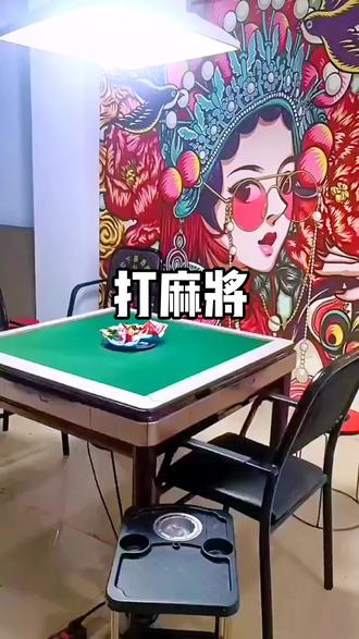 科普一下“友友麻将开挂神器”的确是有挂-第3张图片