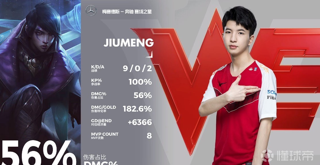 玩家必读“Wepoker挂先试用后付款的规则是什么	”附开挂脚本详细-第2张图片