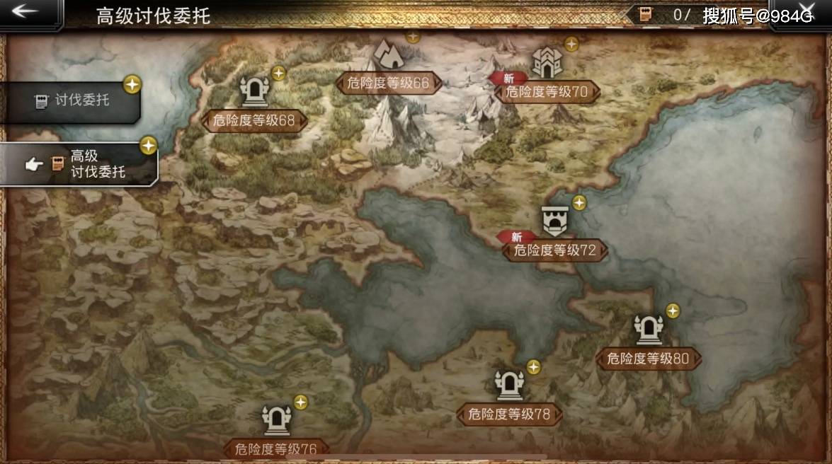 玩家必备攻略“优优乐暗宝有没有挂”详细开挂玩法-第1张图片