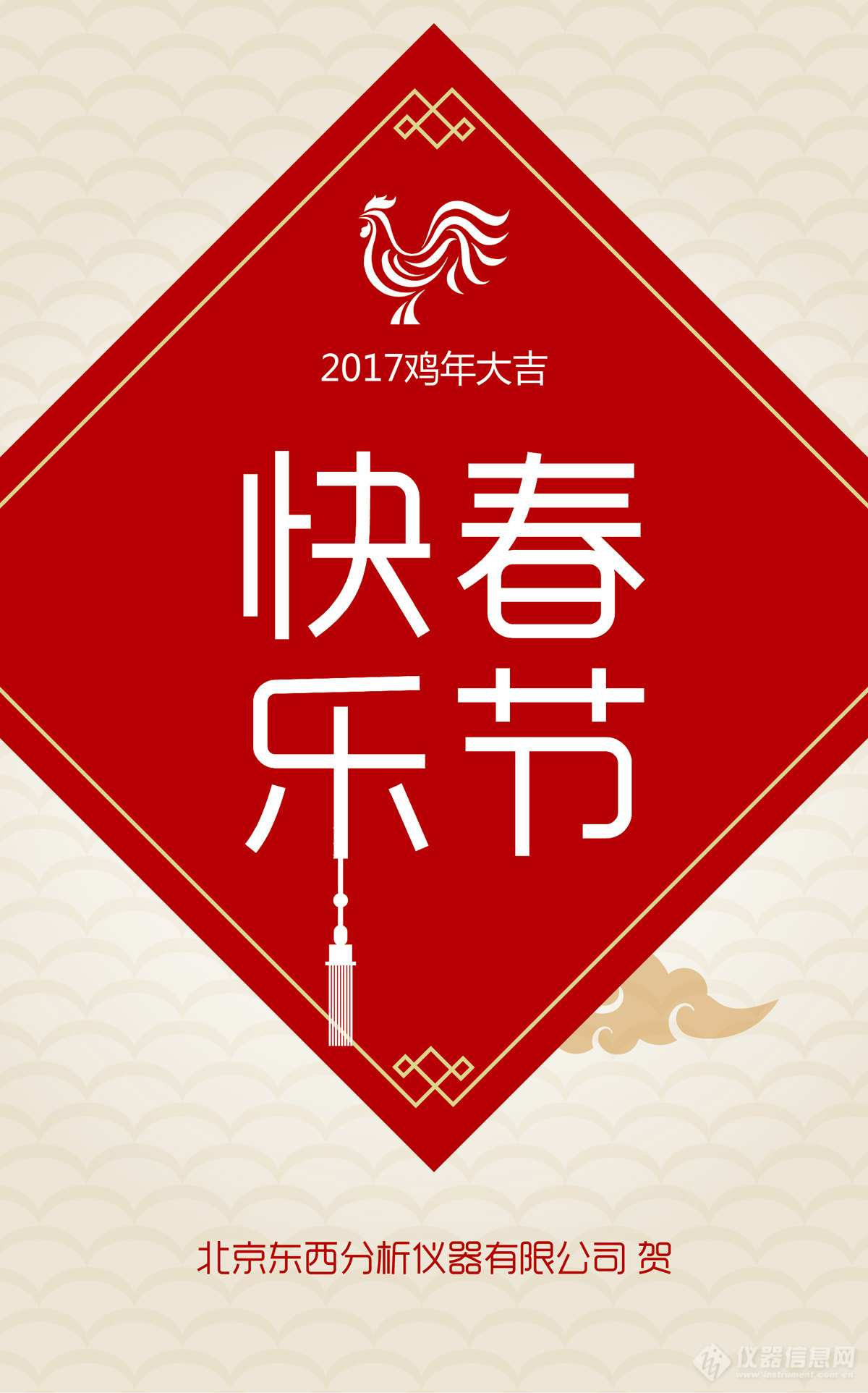 实测分析“吉祥麻将免费挂”(必胜开挂神-第2张图片