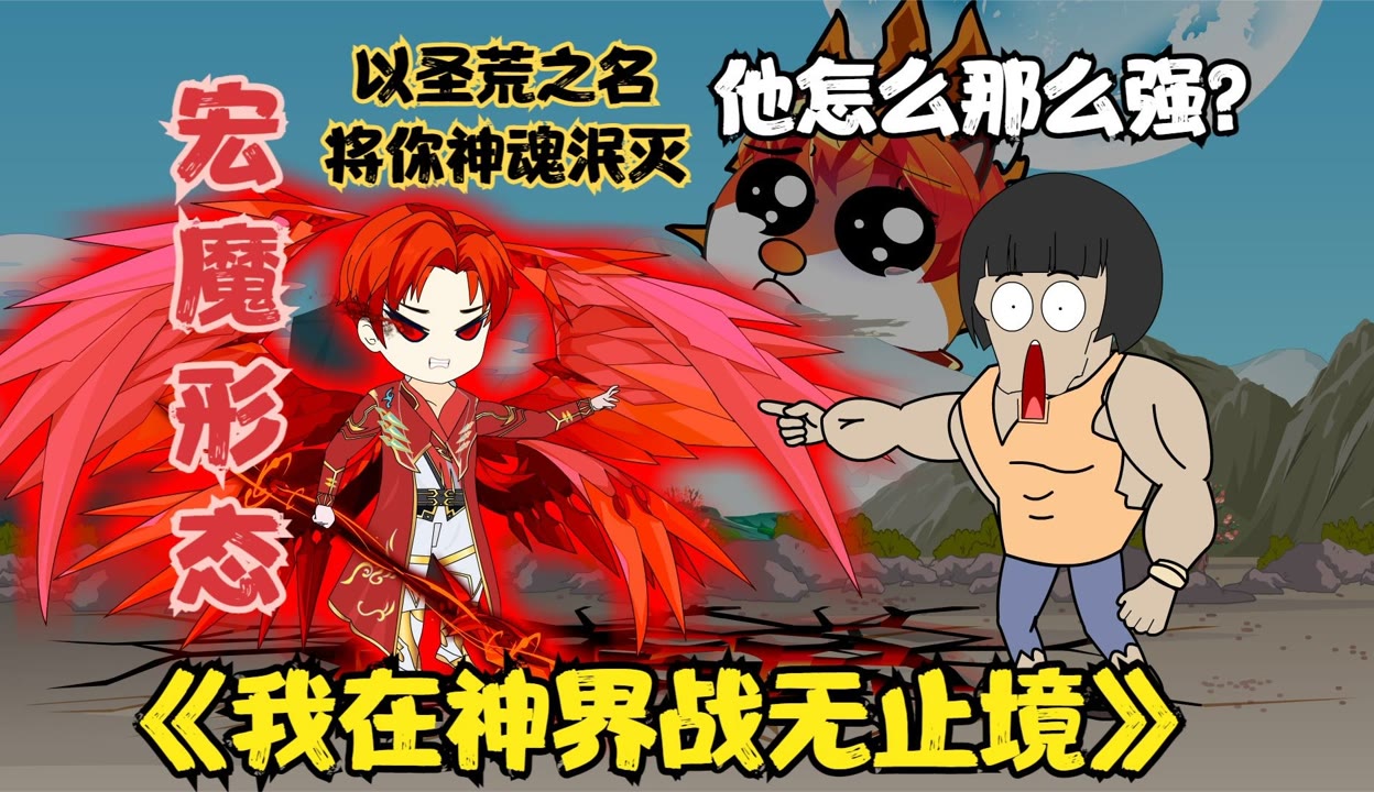 教程指点“先锋大厅开挂官网入口		”(其实真的能开挂)-第2张图片