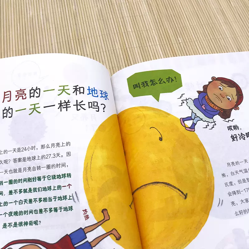 必看科普“WPK辅助器(免费)	”原来真的有挂-第1张图片