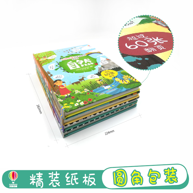 必看科普“WPK辅助器(免费)”原来真的有挂-第3张图片