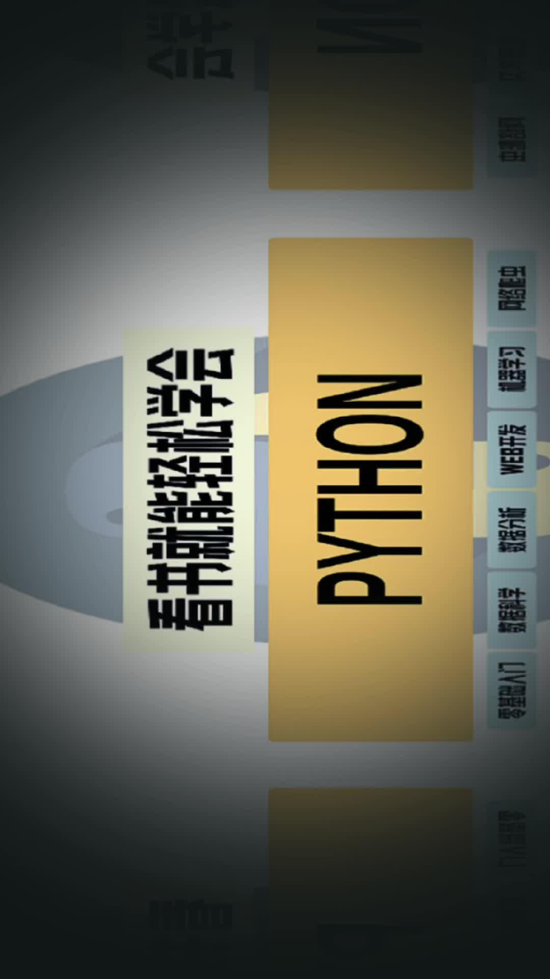 分享干货“德州ak对对子胜率表最新	”确实是有挂-第3张图片