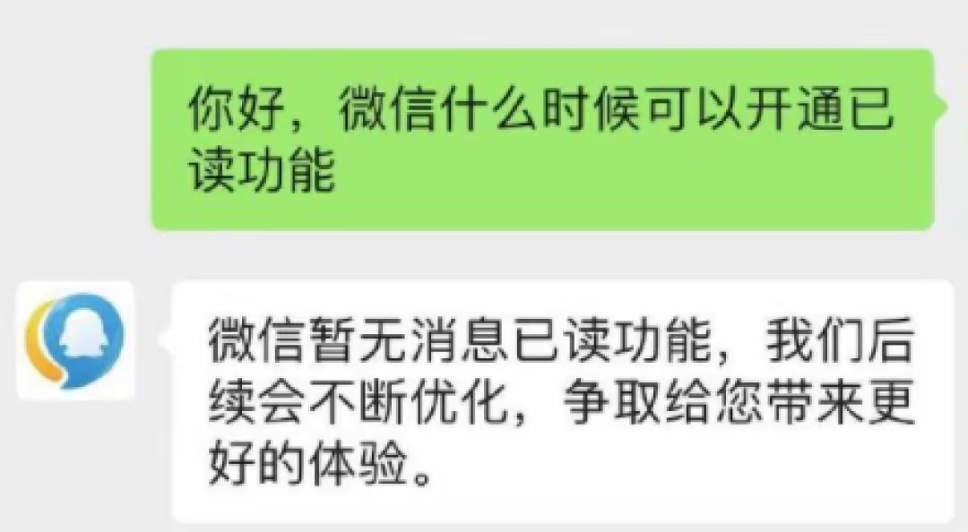 玩家热议“微信四川麻将小程序必赢神器”了解开挂过程-第2张图片