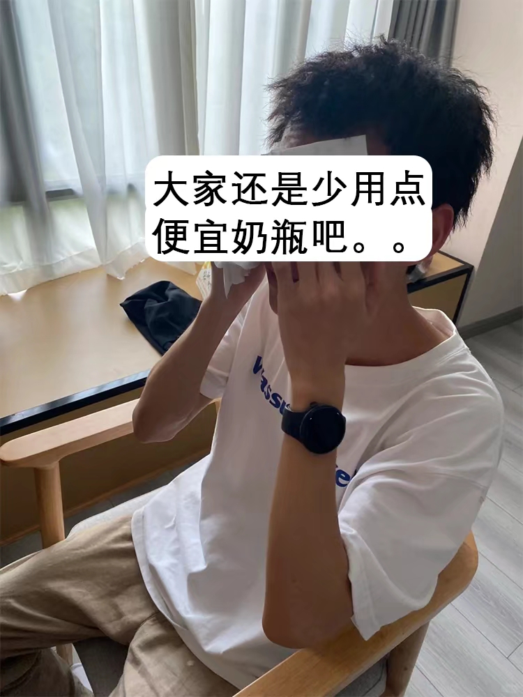 秒懂经验“WePoker辅助工具透视功能”详细分享装挂步骤教程-第2张图片