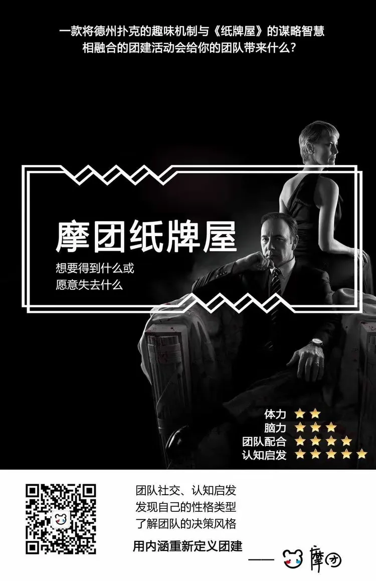 辅助神器“德扑之星私人局透视辅助教程(透视挂）	”详细分享装挂-第2张图片