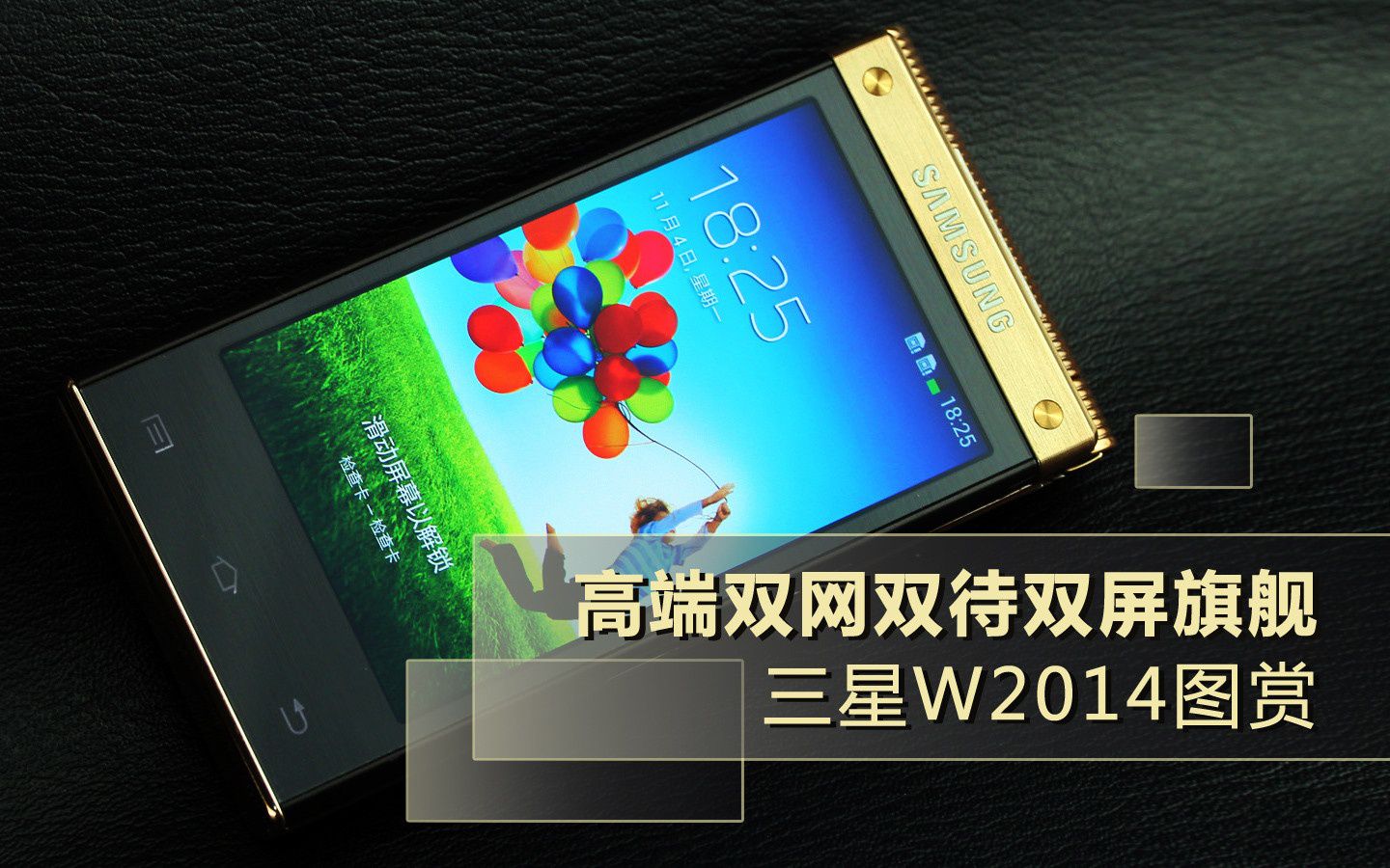 分享一款“WePoKer轻量版透视挂使用教程	”的确是有挂-第1张图片