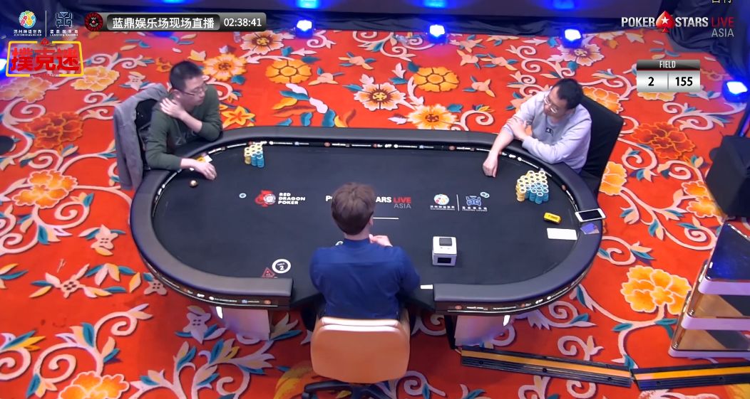 玩家必读“红龙poker透视挂下载	”挂辅助教程-第1张图片