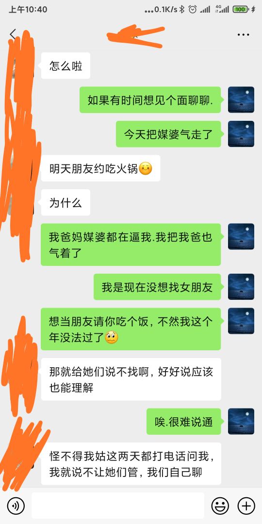 真实辅助“约局吧透视开挂辅助脚本”可以开挂作弊-第3张图片