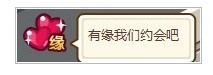 真实辅助“约局吧透视开挂辅助脚本	”可以开挂作弊-第2张图片