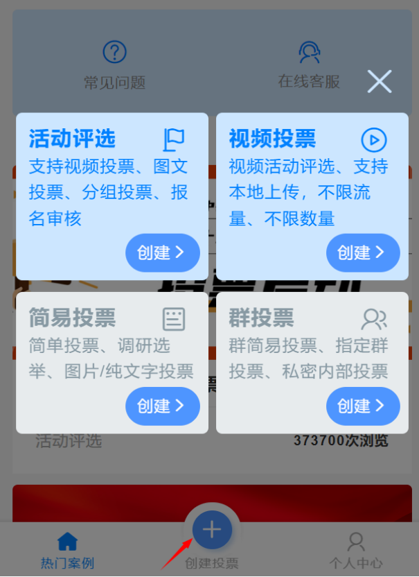 专业讨论“微乐河南麻将小程序万能挂免费版评测”详细开挂玩法-第1张图片