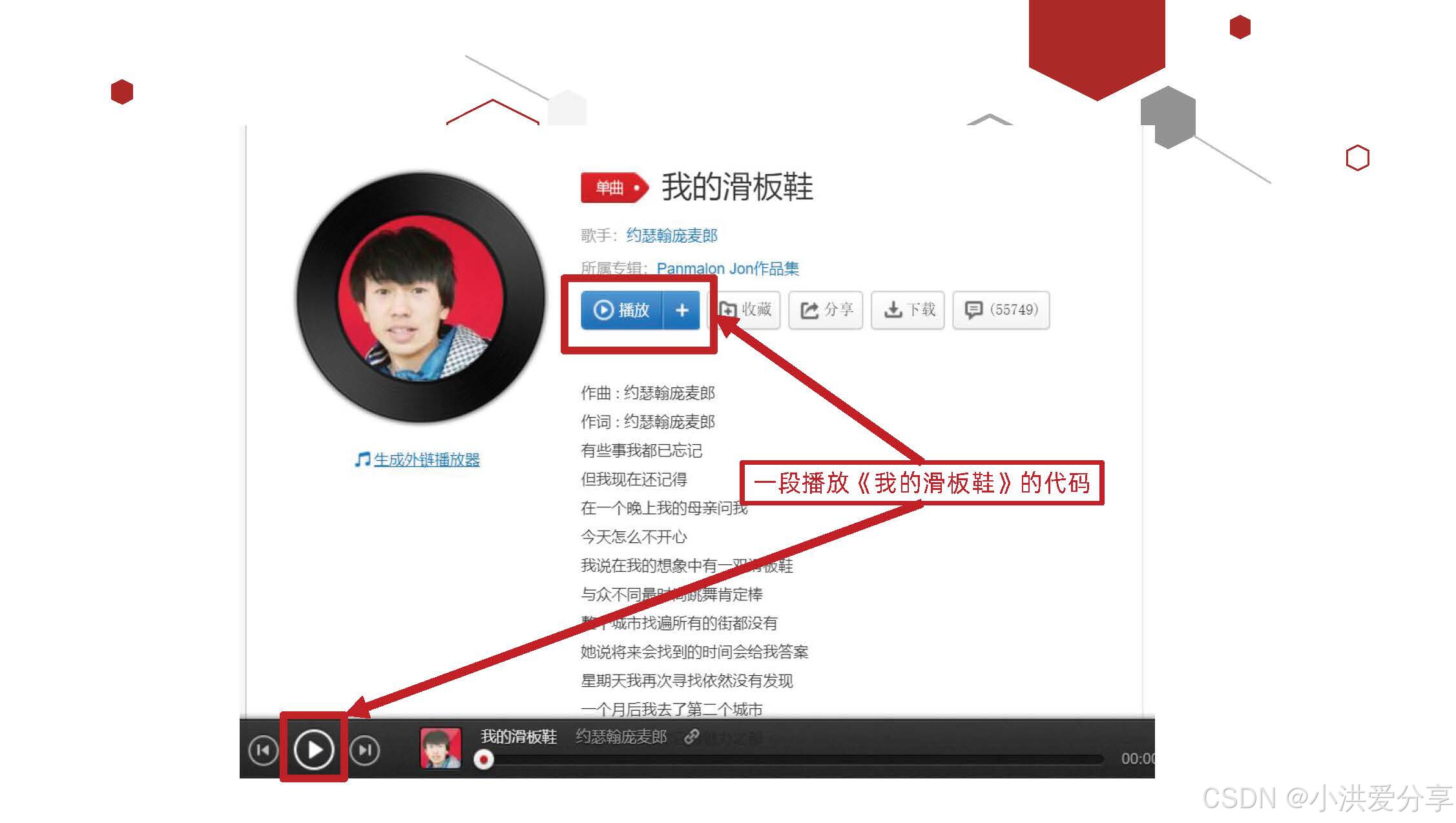 必看教程“徐州66麻将有挂没”其实真的确实有挂-第2张图片
