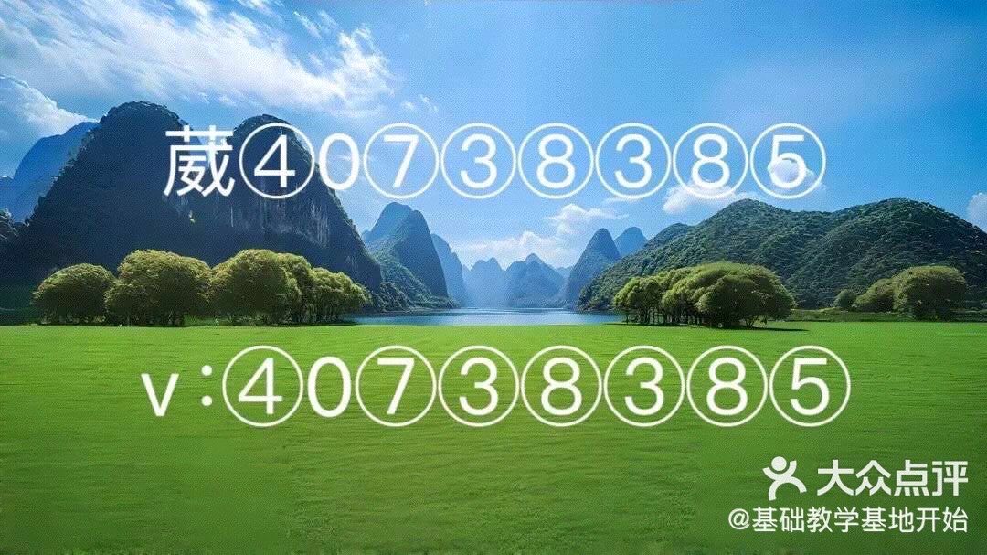 玩家必备攻略“微乐游戏辅助脚本平台”详细分享装挂步骤-第1张图片