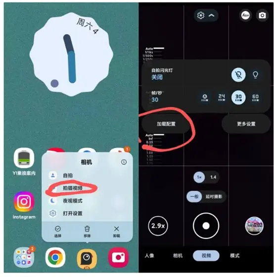 必看教程“徐州66麻将有挂没”其实真的确实有挂-第1张图片