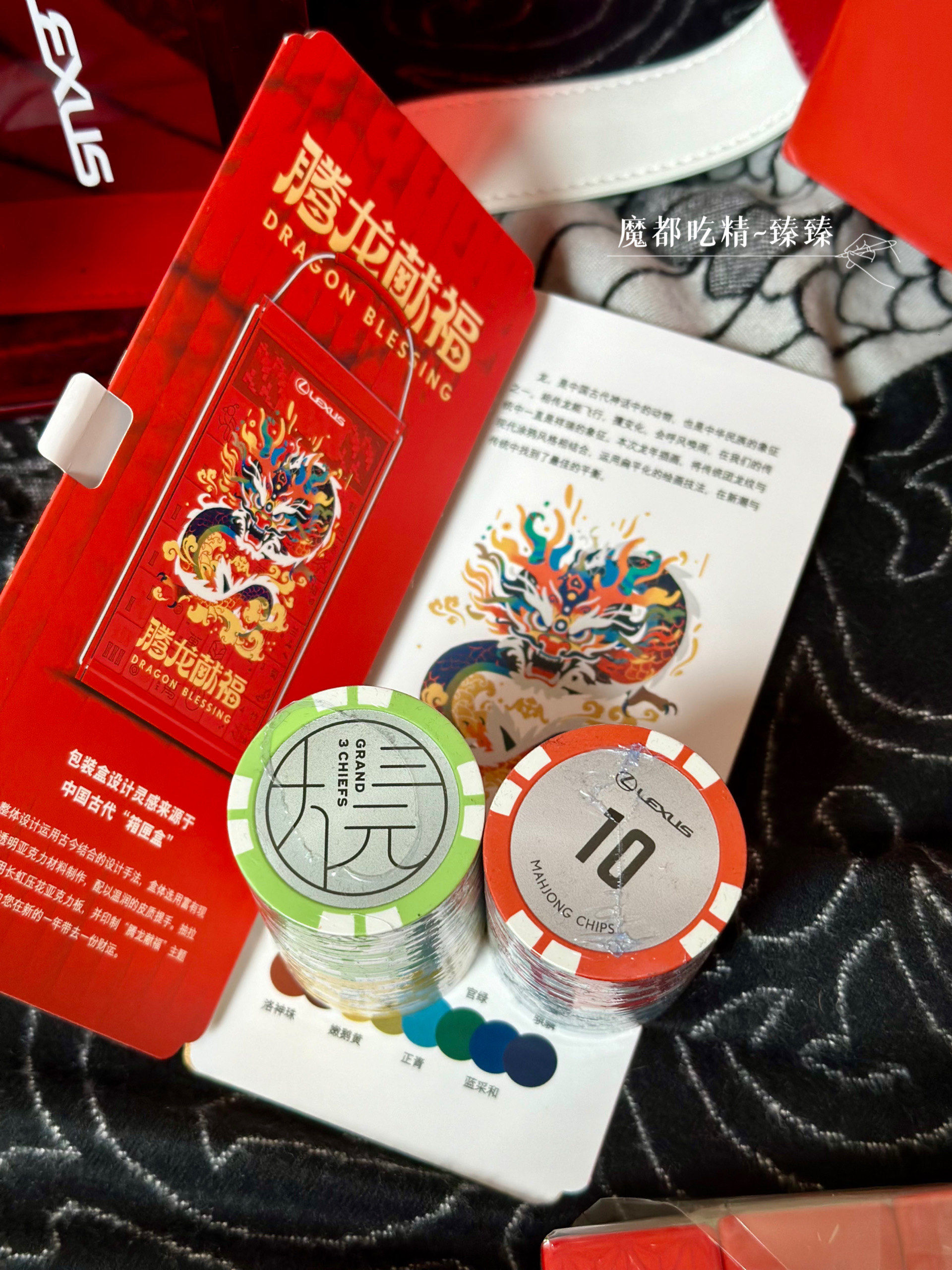 今日分享“牌友联盟透视挂下载”(必胜开挂神-第1张图片