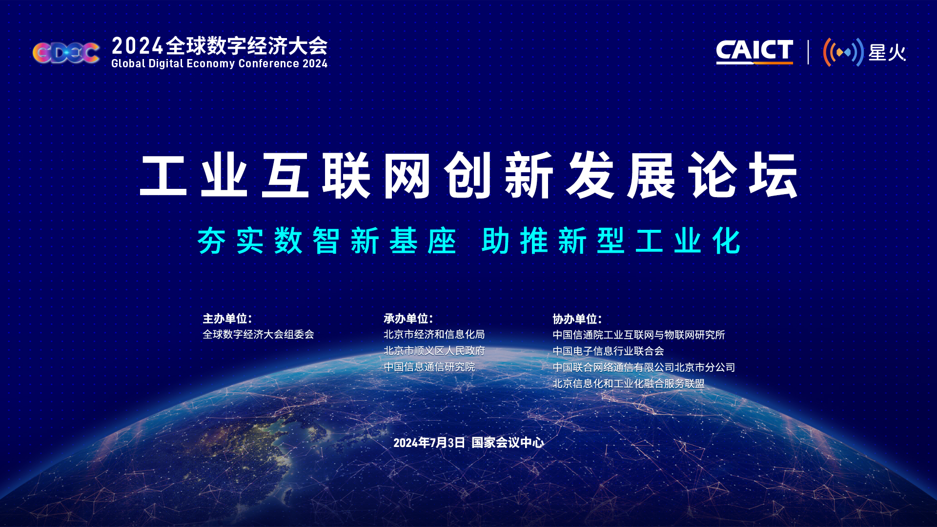 科技通报“大胜跑得快有没有挂”(必胜开挂神-第2张图片
