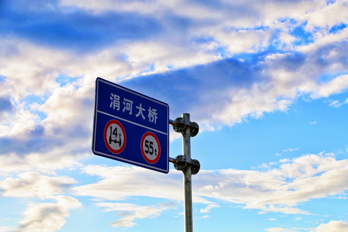 教程指点“河洛杠次有人作弊的解决方法及防范”(真的有挂)-第1张图片