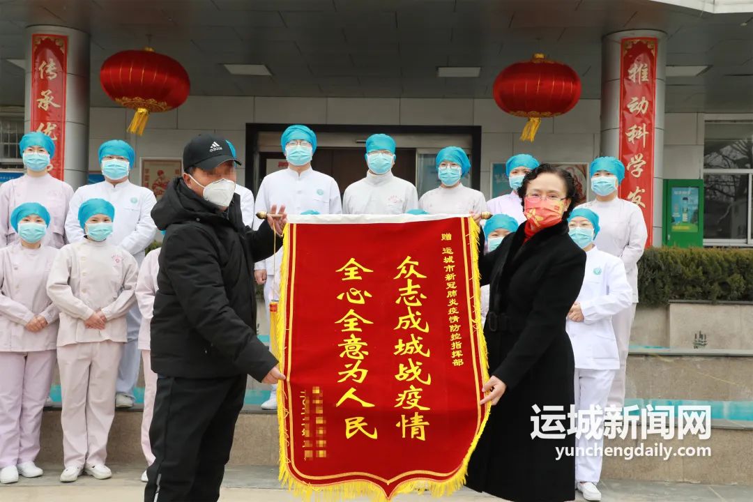 吉林病例致一家感染-吉林1人感染新冠传染139人-第2张图片