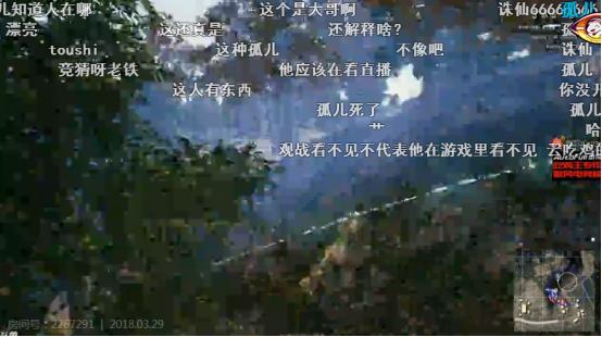推荐一款“友友联盟有挂吗”(其实真的能开挂)-第1张图片