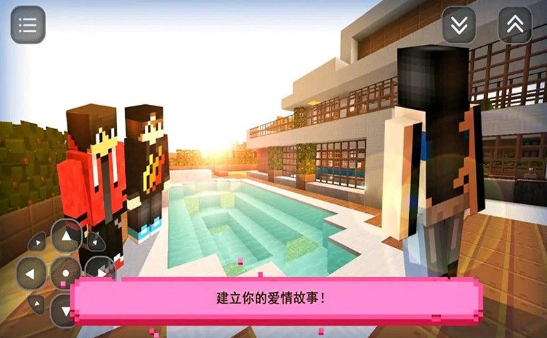 实测教程“科乐长春麻将摸宝神器	”原来真实可以装挂-第1张图片