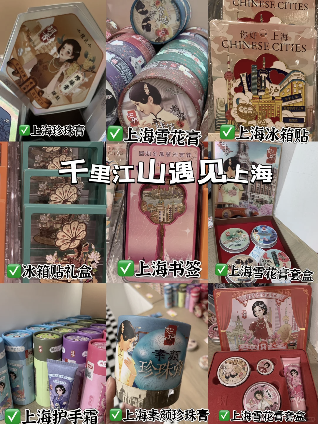 推荐必备“心悦抢号辅助器下载”原来真的有挂-第1张图片
