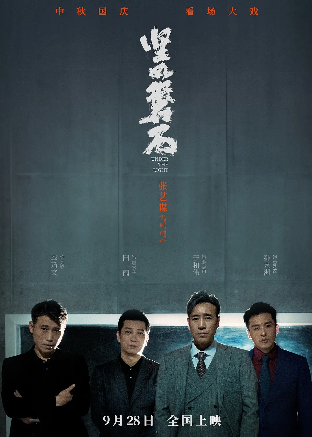 终于呈现“广客麻将挂的挂在哪”确实有挂-第3张图片