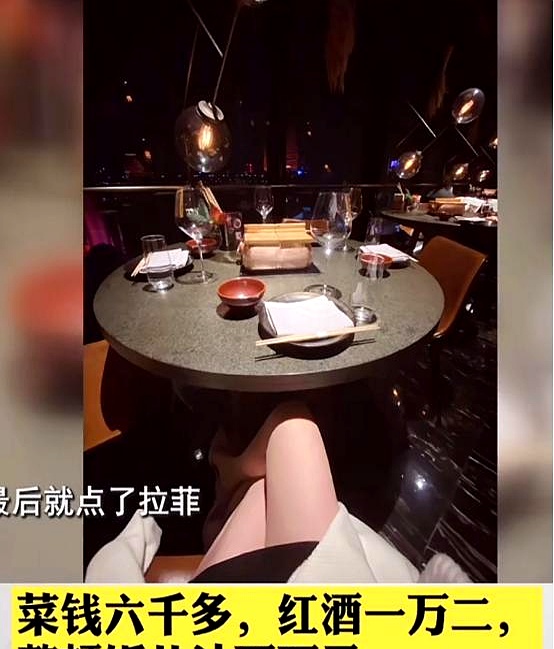 今日实测“跑胡子打鸟计算神器”详细分享装挂步骤-第2张图片