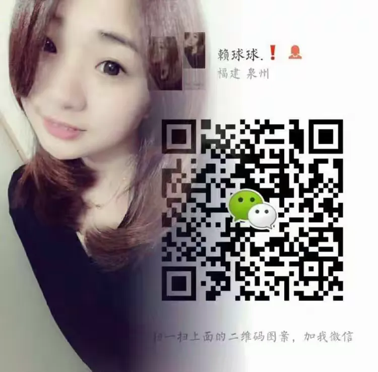 必备科技“微信开心泉州麻将有开挂怎么辨别”附开挂脚本详细步-第1张图片