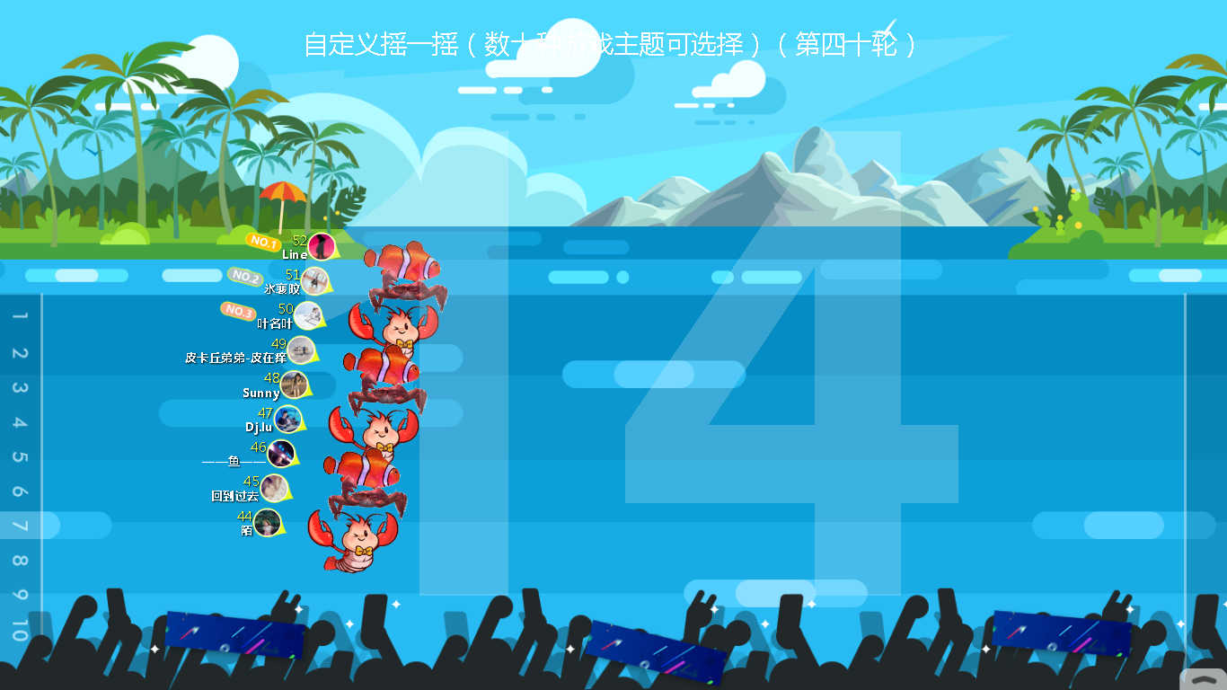 分析必看“微乐跑得快怎么提高胜率	”(真的有挂)-第1张图片