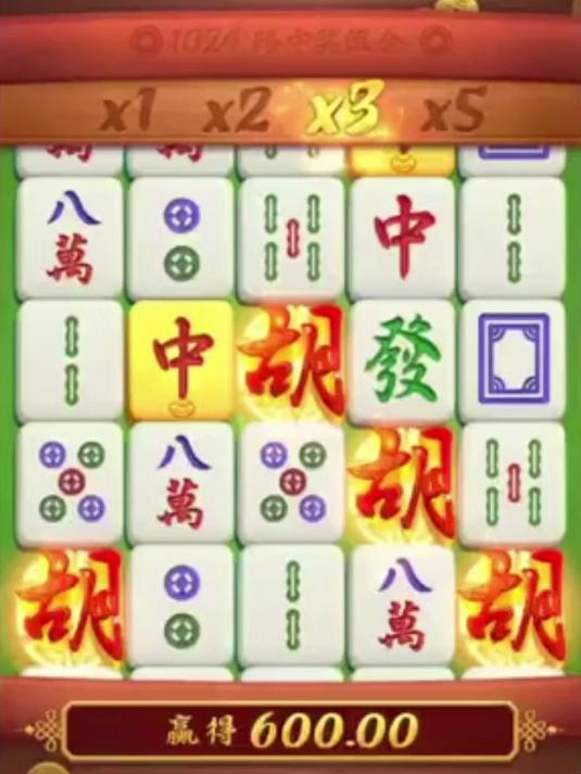 必看科普“麻将胡了有没有挂”(确实真的有挂)-第1张图片